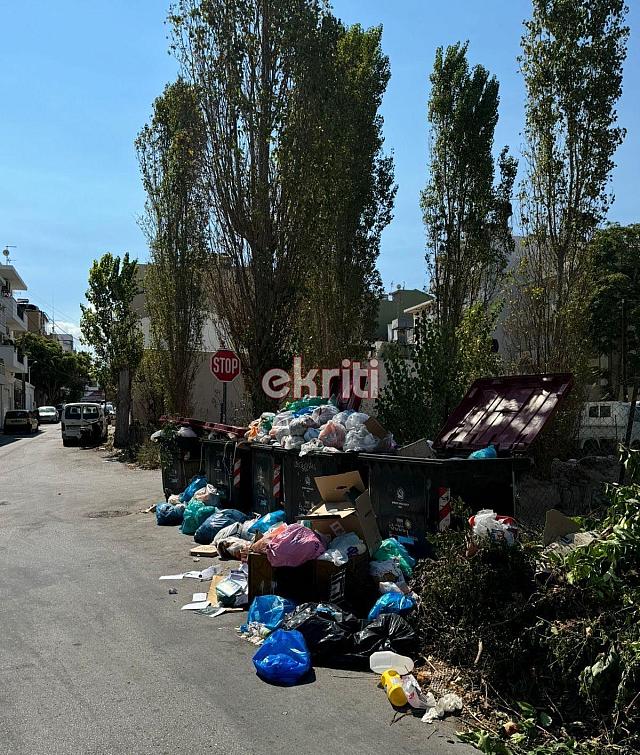 Ηράκλειο: Εκτός Ελέγχου η Κατάσταση με τα Σκουπίδια