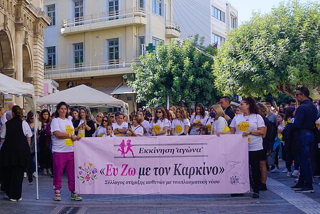 9ος Περίπατος του συλλόγου "Ευ Ζω με τον καρκίνο"