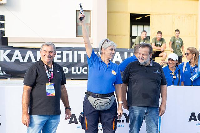 ημιμαραθωνιος