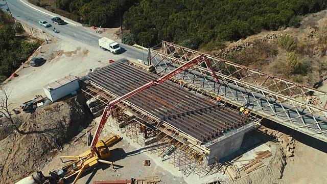 ΝΕΑ ΓΕΦΥΡΑ ΕΥΡΩΤΑ 