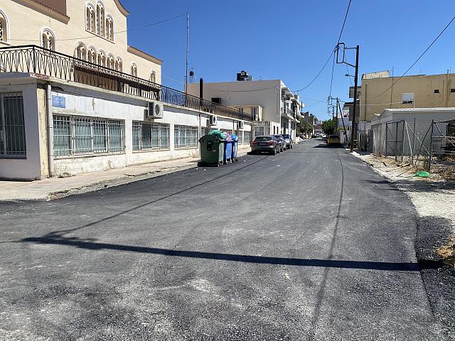 στοιχεια ληψης