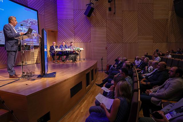  28ο Πανευρωπαϊκό Συνέδριο  Δημόσιας Οδοντιατρικής Υγείας