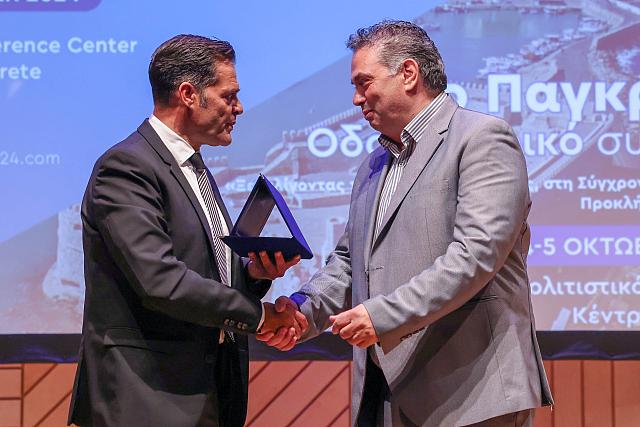  28ο Πανευρωπαϊκό Συνέδριο  Δημόσιας Οδοντιατρικής Υγείας