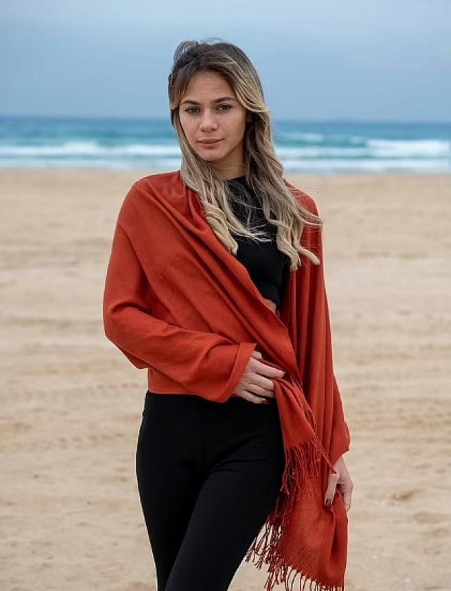 Κόκκινο σάλι