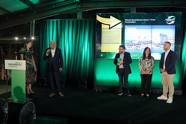 δευαη χρυσο βραβειο