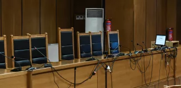 δικαστηριο