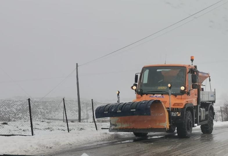 ΕΚΧΙΟΝΙΣΤΙΚΟ