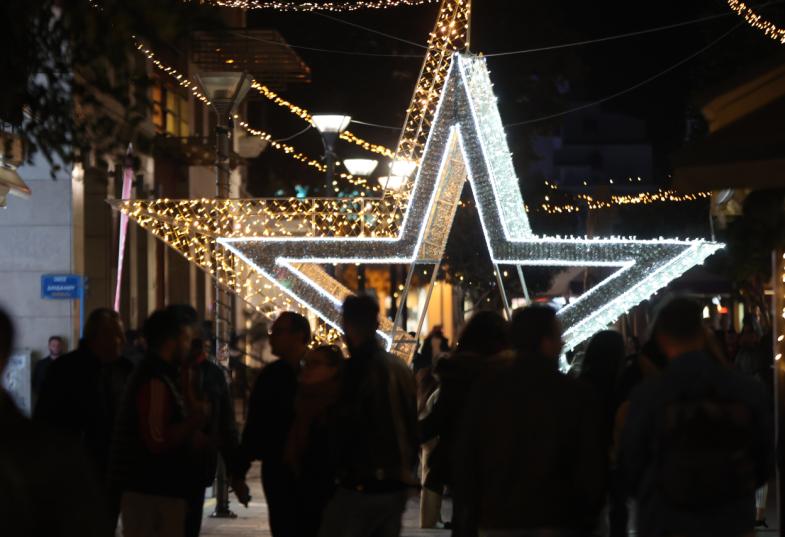 Αγορά Χριστούγεννα