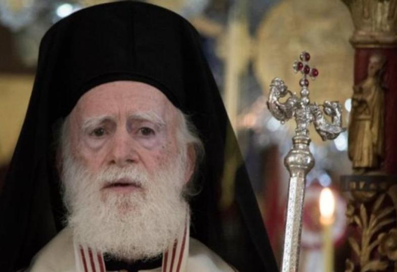 Αρχιεπίσκοπος Κρήτης Ειρηναίος