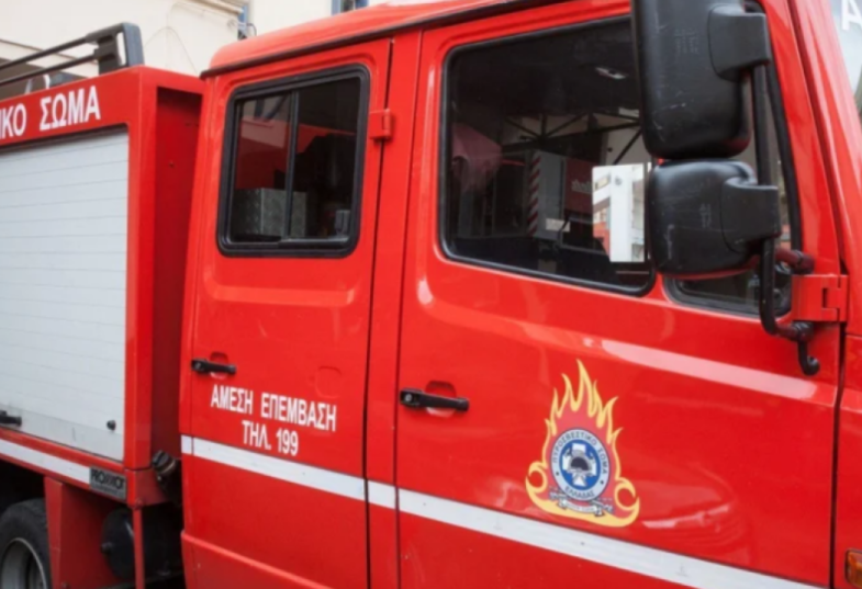  πυροσβεστική 