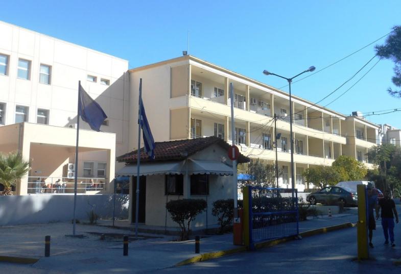 Βενιζέλειο 