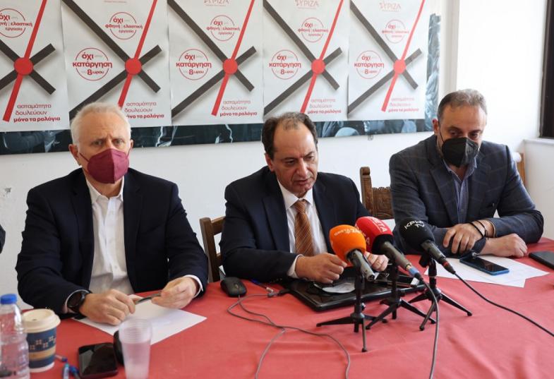 Ραγκούσης - Σπίρτζης