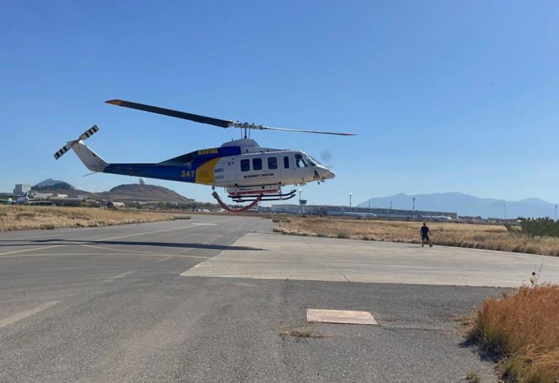 ελικόπτερο δασοκομάντος