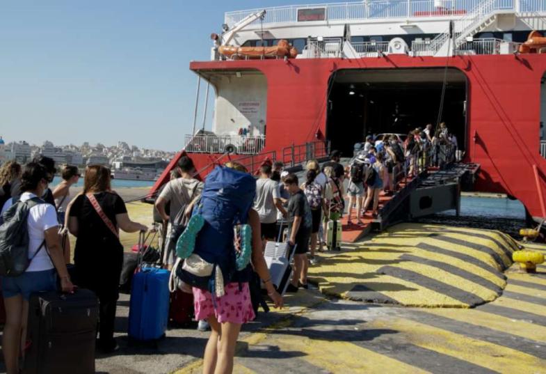 ταξίδια - Δεκαπενταύγουστος