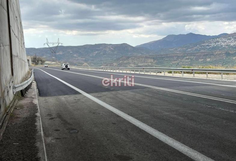 Δρόμος Μεσαρά