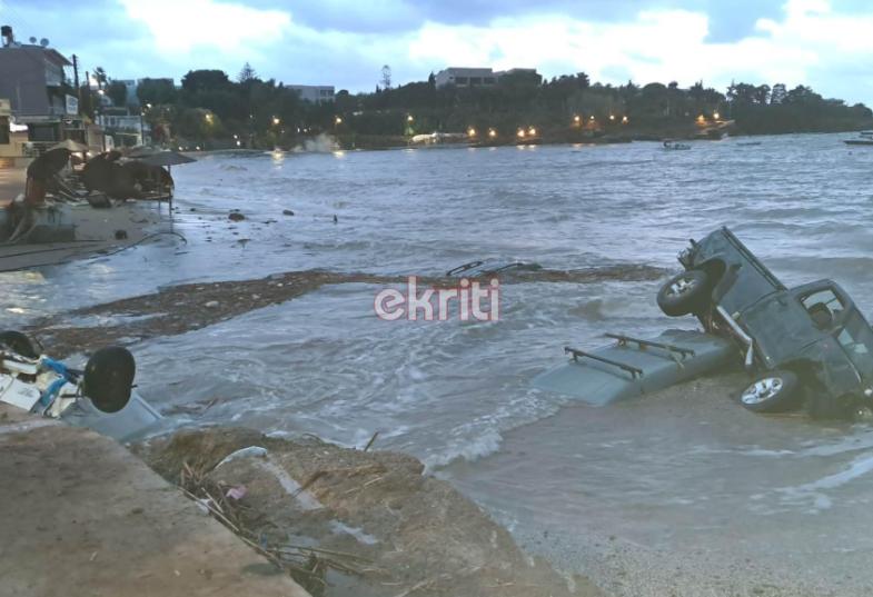 Αγία Πελαγία