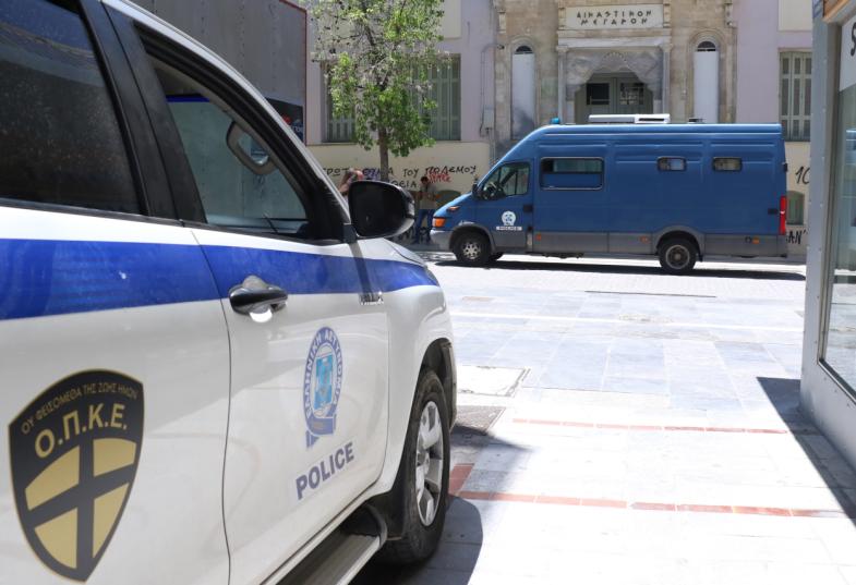 Αστυνομία Δικαστήρια