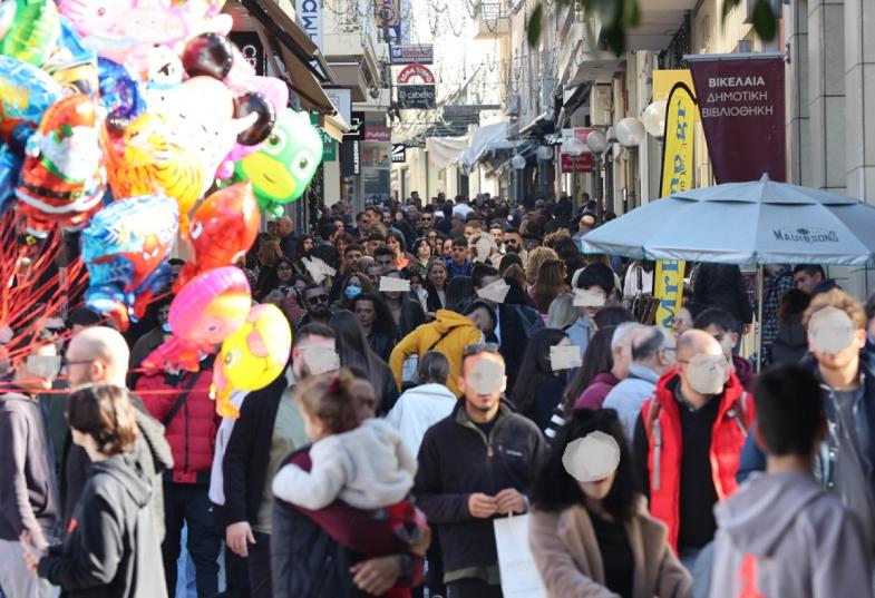 αγορά- Ηράκλειο