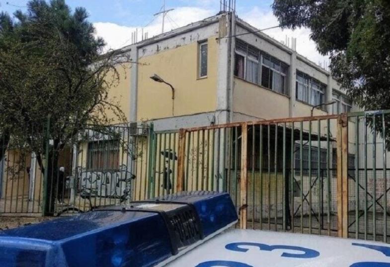 ΕΠΑΛ  ΑΣΤΥΝΟΜΙΑ