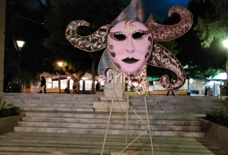 Ηράκλειο: Ο μασκαράς έκρυψε τον Δασκαλογιάννη