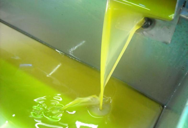 ελαιουργείο