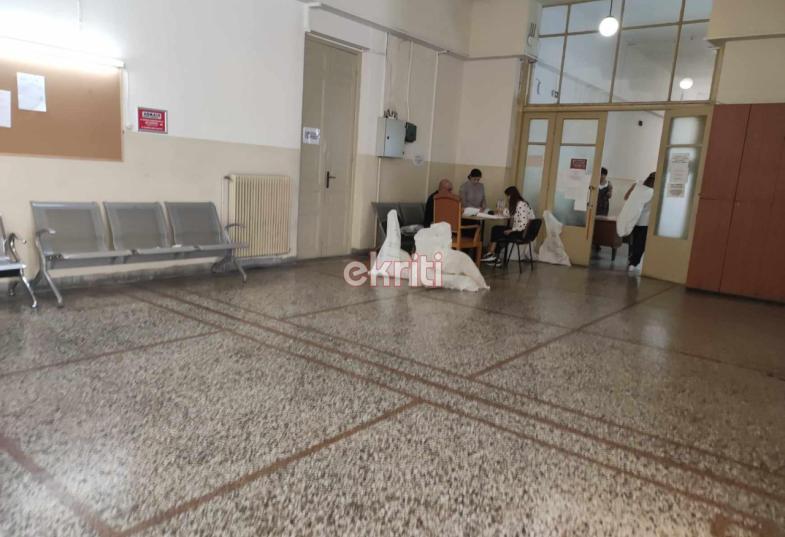 πρωτοδικείο