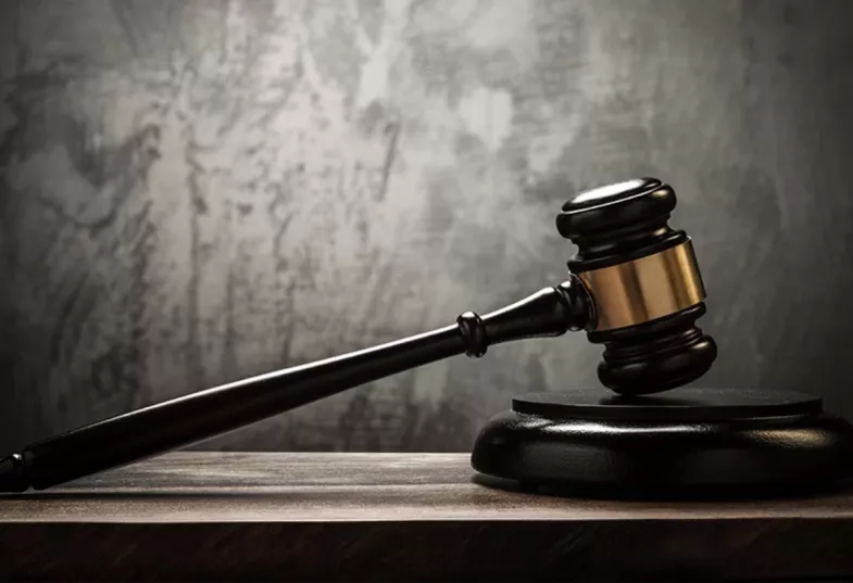 δικαστηριο