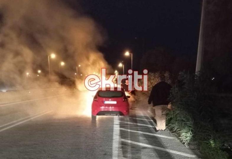 φωτια σε αυτοκίνητο