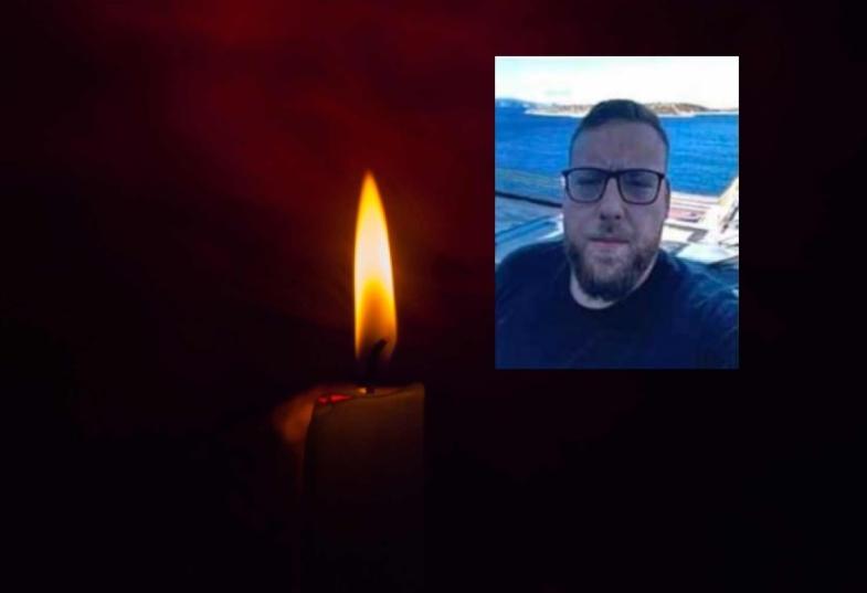 Μαρίνος Δερμιτζάκης