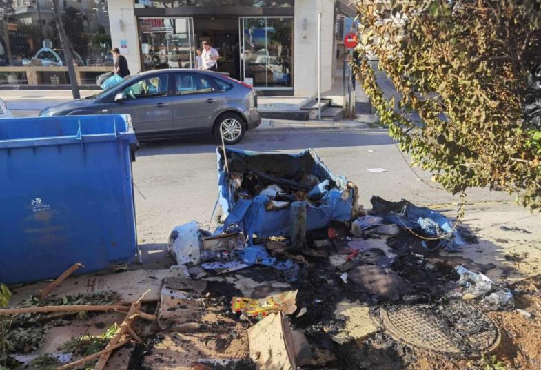 Κάδοι Απορριμμάτων