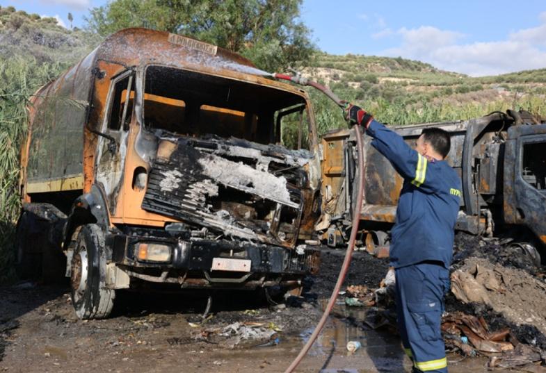 απορριμματοφόρο