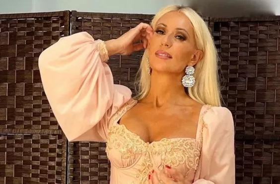 μπακοδήμου