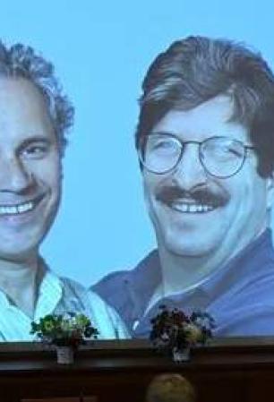 Νόμπελ Ιατρικής 