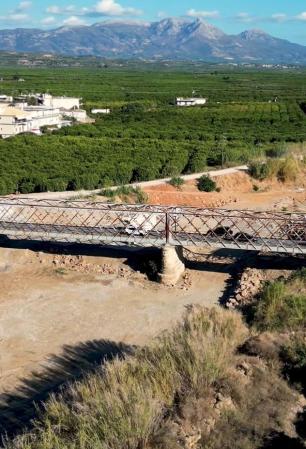 ΓΕΦΥΡΑ ΕΥΡΩΤΑ