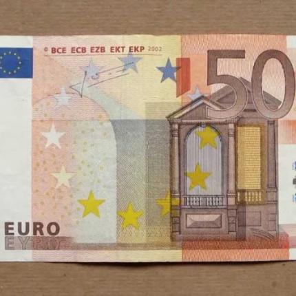 50 ευρω
