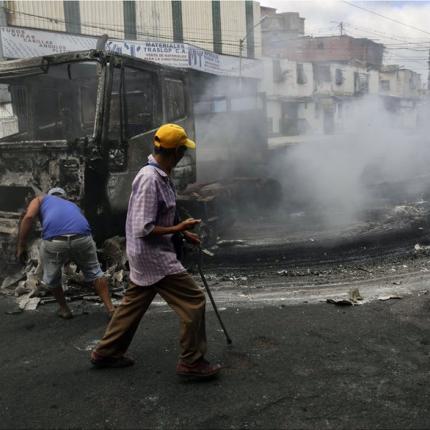 βενεζουέλα