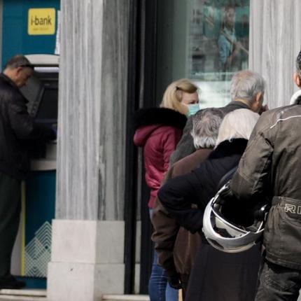 κορωνοϊός τράπεζες