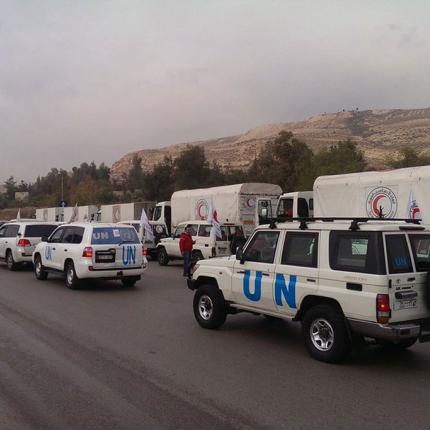 μανταγια ΟΗΕ