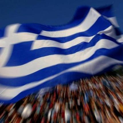 Deutsche Welle: Η Ελλάδα βάζει τα γυαλιά στη Γερμανία