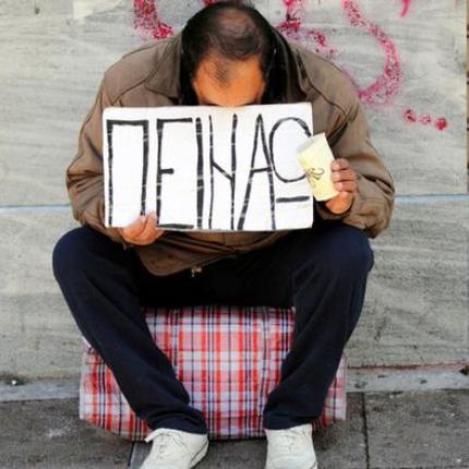 Bloomberg: Η Ελλάδα πέμπτη χειρότερη χώρα στον «δείκτη δυστυχίας»