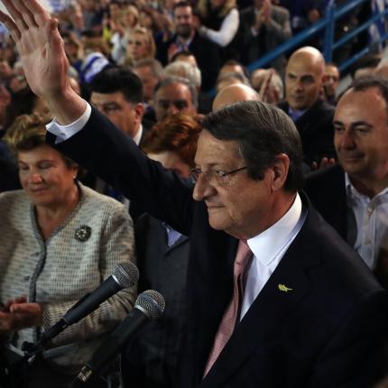 αναστασιαδης