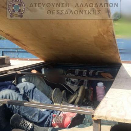 φορτηγο κρυπτη