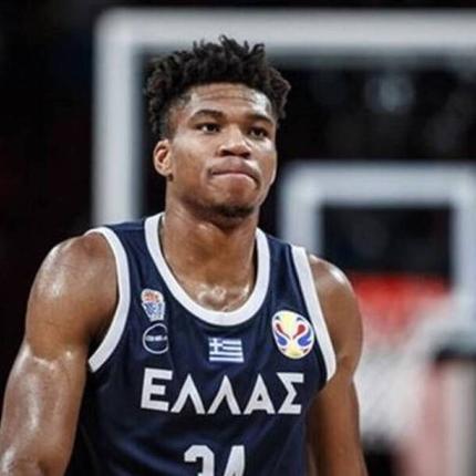 Αντετοκούνμπο