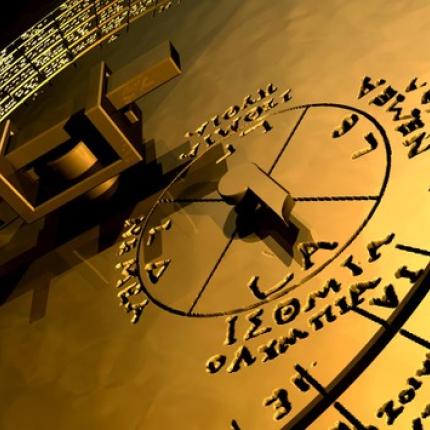 Ο Μηχανισμός των Αντικυθήρων ξεκίνησε να "μετράει" από το 205 π.Χ.