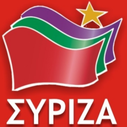 ΣΥΡΙΖΑ: Ο Σαμαράς ως ικέτης στη Μέρκελ