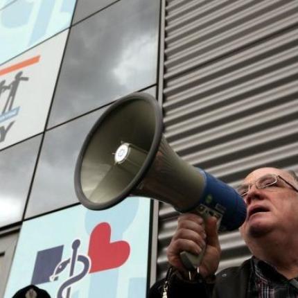 Συνεχίζεται η απεργία των γιατρών του ΕΟΠΥΥ έως τις 17 Ιανουαρίου