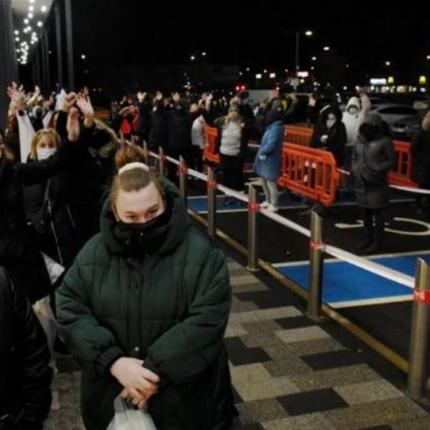 Βρετανία - καταστήματα