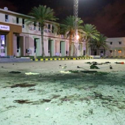 στρατιωτική σχολή Τρίπολης