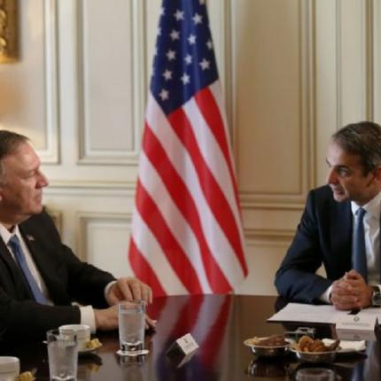 Πομπέο και Μητσοτάκης