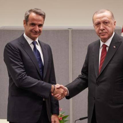 μητσοτάκης ερντογάν